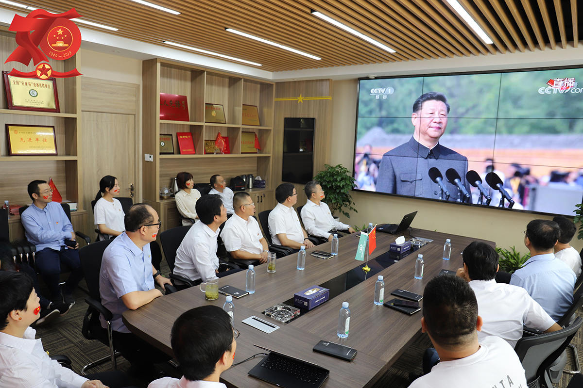安博·体育党建(图4)