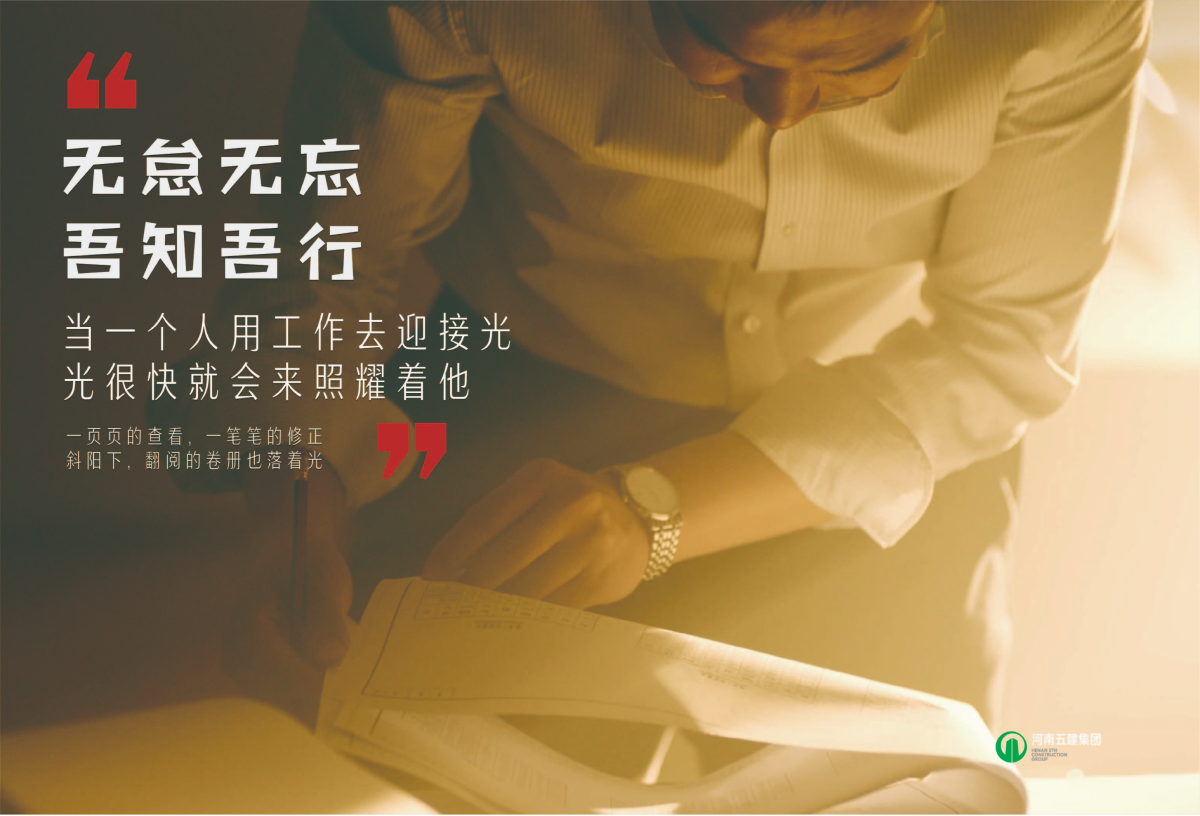 安博·体育行销(图4)