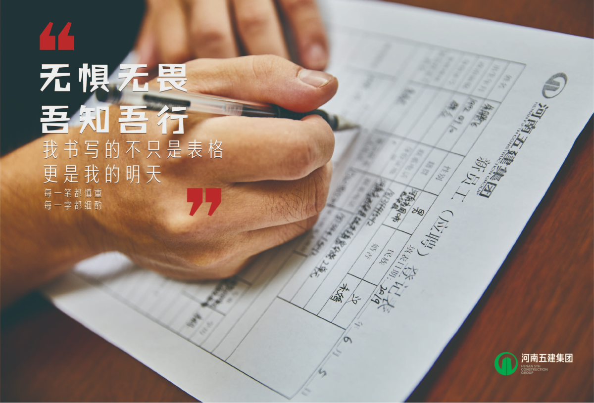 安博·体育行销(图1)