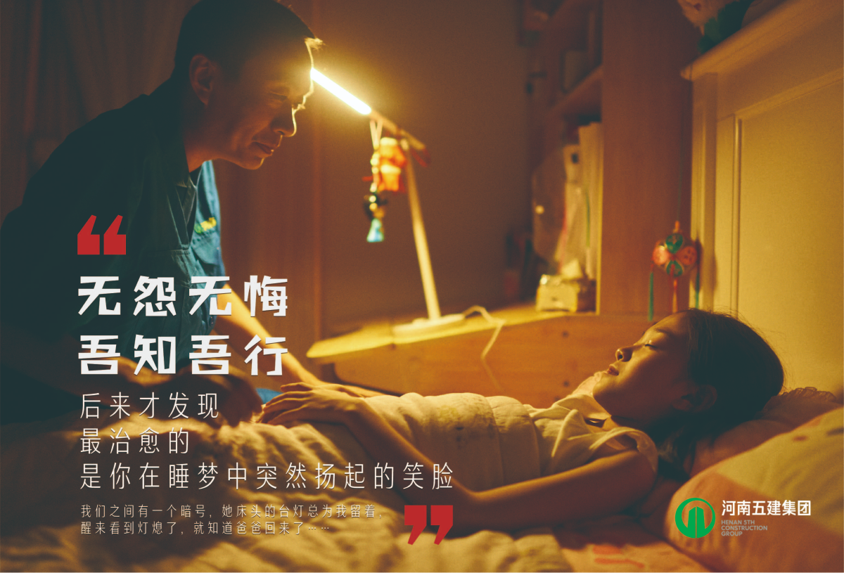 安博·体育行销(图5)