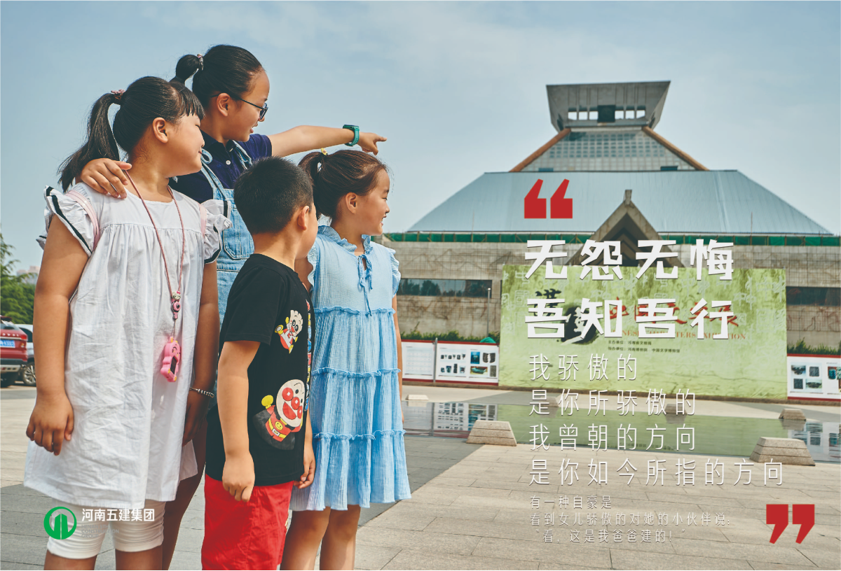 安博·体育行销(图6)